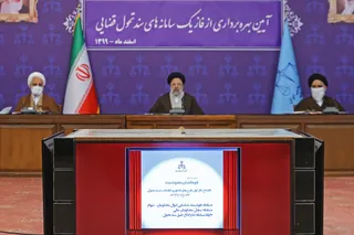 راه اندازی سامانه سجل محکومیت‌های مالی علاوه بر توسعه کمی و کیفی فعالیت اقتصادی در کشور، دعاوی و شکایات ناشی از مشکلات به وجود آمده بر اثر عدم شناخت نسبت به اعتبار و سابقه طرفین معامله را کاهش می‌دهد