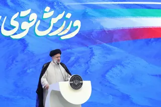 آیین تجلیل از قهرمانان و مدال آوران