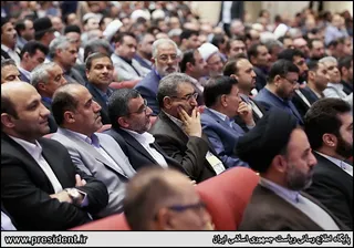 تصاویر همایش ملی روز شوراها