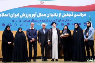 تصاویر آیین تجلیل از بانوان مدال آور ورزش ایران اسلامی