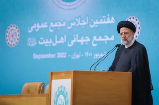 تصاویر هفتمین اجلاس مجمع عمومی مجمع جهانی اهل بیت (ع)