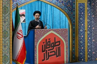 حضور در راهپیمایی پرشکوه روز قدس
