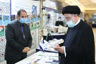 تصاویر مراسم روز جهانی مبارزه با مواد مخدر