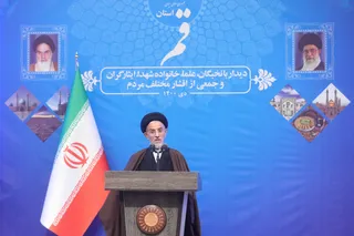 تصاویر دیدار رئیس جمهور با نخبگان ، علماء ، خانواده شهدا ، ایثارگران و جمعی از اقشار مختلف مردم