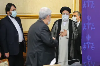 سخنرانی آیت‌الله رئیسی در نشست بررسی موانع تولید در حوزه بانکی
