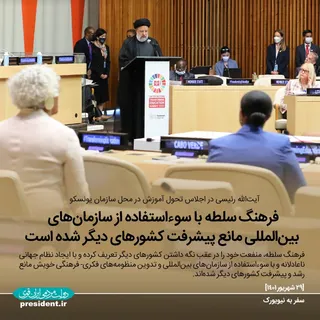 عکس نوشت؛ به وقت نیویورک-بخش دوم