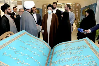 تصاویر  آیین افتتاح سی‌امین نمایشگاه بین‌المللی قرآن کریم