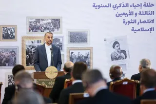 تصاویر مراسم سالگرد پیروزی انقلاب اسلامی با حضور سفرای خارجی مقیم ایران