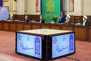 سخنان رئیسی در جلسه شورای عالی قضائی