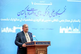 نشست صمیمی با نخبگان پاکستانی