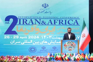 دومین اجلاس بین المللی ایران و آفریقا