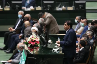 تصاویر نشست مشترک دولت و مجلس شورای اسلامی