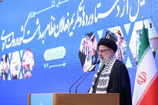 تصاویر مراسم تجلیل از دستاوردها و تکریم فعالان نظام بهداشت کشور در دولت مردمی
