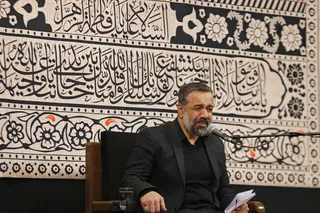دومین شب مراسم عزاداری ایام فاطمیه با حضور آیت‌الله رئیسی برگزار‌ شد