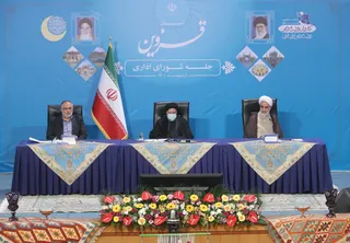 تصاویر جلسه شورای اداری استان قزوین