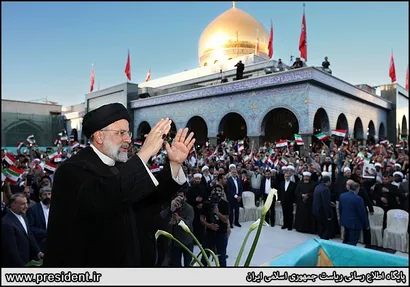 تصاویر حضور در حرم مطهر حضرت زینب(س)