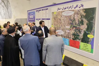 تصاویر افتتاح مسیر رفت قطعه دوم آزاد راه تهران - شمال