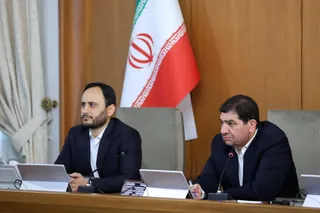 جلسه هیئت دولت
