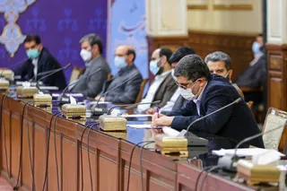 سخنرانی آیت‌‎الله رئیسی در نشست بررسی روند مبارزه با مفاسد اقتصادی