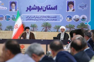 تصاویر نشست طلایه داران پیشرفت ایران