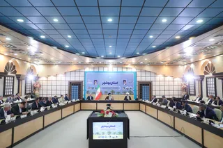 تصاویر نشست طلایه داران پیشرفت ایران