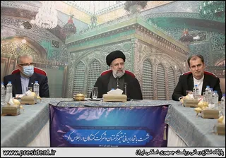 تصاویر نشست بازرگانان ایرانی مقیم عشق آباد با دکتر رئیسی