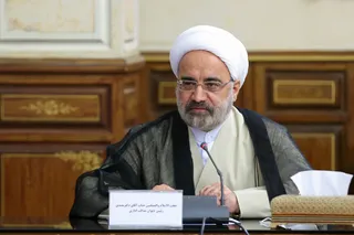 همایش سراسری قوه قضاییه با حضور رئیسی