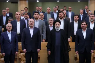 نشست مشترک نمایندگان و منتخبین مجلس با هیئت دولت