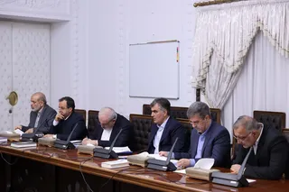 جلسه پیگیری آخرین وضعیت توافقات و قراردادهای بین‌المللی دولت