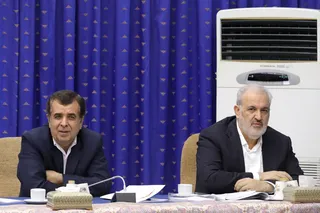 جلسه شورای عالی محیط زیست