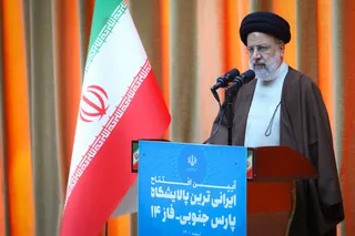 تصاویر افتتاح و بهره‌برداری رسمی از پالایشگاه فاز ۱۴ پارس جنوبی