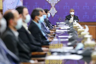 سخنرانی آیت‌‎الله رئیسی در نشست بررسی روند مبارزه با مفاسد اقتصادی