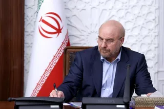 جلسه شورای عالی هماهنگی اقتصادی سران قوا