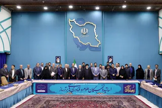 نشست با جمعی ازاساتید و نخبگان علوم و فنآوری های برترساز