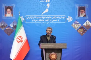 تصاویر دیدار رئیس جمهور با نخبگان ، علماء ، خانواده شهدا ، ایثارگران و جمعی از اقشار مختلف مردم