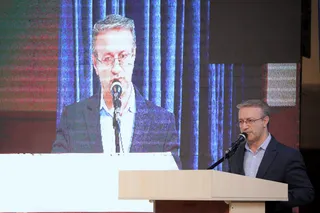 نشست شورای اداری استان مازندران