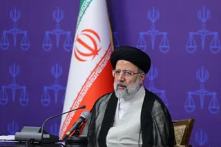 سخنرانی آیت‌‎الله رئیسی در نشست بررسی روند مبارزه با مفاسد اقتصادی