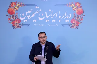 تصاویر دیدار با ایرانیان مقیم چین