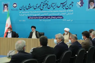 تصاویر دهمین اجلاس رایزنان فرهنگی جمهوری اسلامی ایران