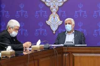 سخنرانی آیت‌الله رئیسی در نشست بررسی موانع تولید در حوزه بانکی