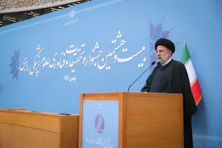 تصاویر جشنواره تحقیقات و فناوری علوم پزشکی رازی