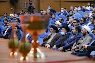تصاویر نشست با جمعی از نخبگان استان اصفهان
