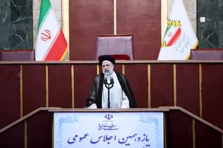 تصاویر یازدهمین اجلاس عمومی شورای عالی استان ها