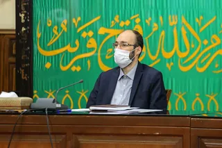 آیت‌الله رئیسی در جلسه شورای عالی قوه قضائیه