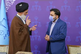 جلسه شورای عالی قوه قضاییه با حضور رئیس دستگاه قضا