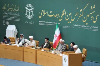تصاویر  آیین گشایش سی و ششمین کنفرانس بین‌المللی وحدت اسلامی