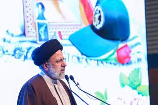 تصاویر حضور در مراسم روز پاسدار در ارومیه