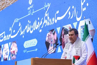 تصاویر مراسم تجلیل از دستاوردها و تکریم فعالان نظام بهداشت کشور در دولت مردمی