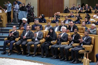 آیین تجلیل از قهرمانان و مدال آوران