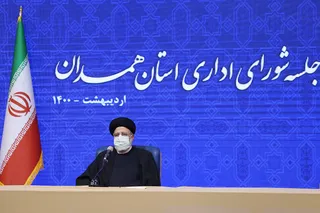 حضور رئیسی در جلسه شورای اداری همدان